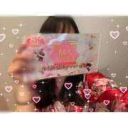 ヒメ日記 2025/04/21 11:27 投稿 ひな 三つ乱本館