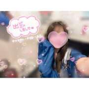 ヒメ日記 2025/06/07 05:57 投稿 ひな 三つ乱本館