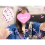 ヒメ日記 2025/06/07 10:08 投稿 ひな 三つ乱本館