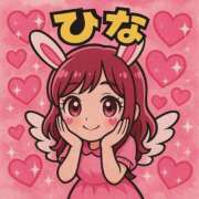 ヒメ日記 2025/06/10 14:37 投稿 ひな 三つ乱本館