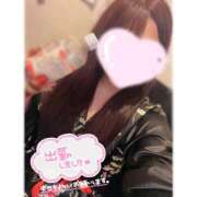 ヒメ日記 2025/09/21 06:47 投稿 ひな 三つ乱本館