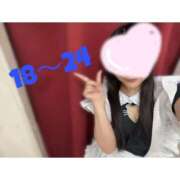 ヒメ日記 2025/12/18 14:47 投稿 ひな 三つ乱本館