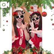 ヒメ日記 2025/12/31 00:07 投稿 ひな 三つ乱本館