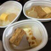 ヒメ日記 2026/01/28 23:49 投稿 ひな 三つ乱本館