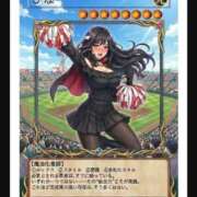 ヒメ日記 2026/02/02 17:57 投稿 ひな 三つ乱本館