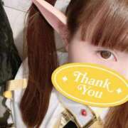 ヒメ日記 2025/10/31 22:47 投稿 りん 三つ乱本館