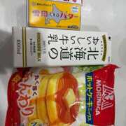 ヒメ日記 2025/11/02 11:57 投稿 りん 三つ乱本館