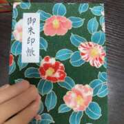 ヒメ日記 2025/12/11 18:19 投稿 りん 三つ乱本館