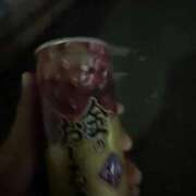 りん あった〜♪ 三つ乱本館