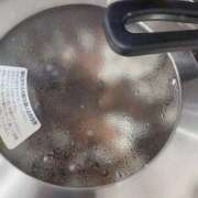 ヒメ日記 2026/01/09 20:57 投稿 りん 三つ乱本館