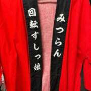 ヒメ日記 2026/01/24 23:17 投稿 りん 三つ乱本館