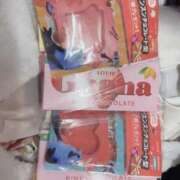 ヒメ日記 2026/01/29 12:07 投稿 りん 三つ乱本館