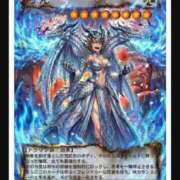 ヒメ日記 2026/01/31 23:07 投稿 りん 三つ乱本館