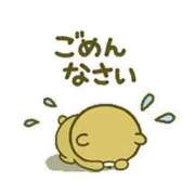 ヒメ日記 2026/02/03 10:07 投稿 りん 三つ乱本館