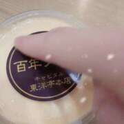 ヒメ日記 2026/02/08 15:07 投稿 りん 三つ乱本館