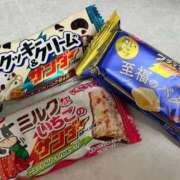 ヒメ日記 2026/01/13 18:27 投稿 あみ 三つ乱本館