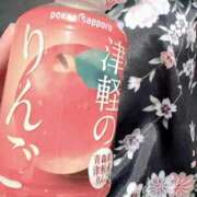 ヒメ日記 2026/01/26 17:37 投稿 あみ 三つ乱本館