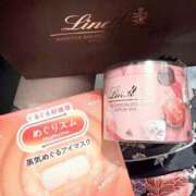 ヒメ日記 2026/01/27 11:21 投稿 あみ 三つ乱本館