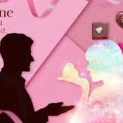 ヒメ日記 2026/02/06 18:37 投稿 あみ 三つ乱本館