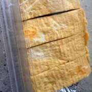 ヒメ日記 2026/02/18 20:17 投稿 あみ 三つ乱本館