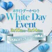 ヒメ日記 2026/02/27 17:47 投稿 あみ 三つ乱本館