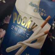 ヒメ日記 2026/03/02 14:01 投稿 あみ 三つ乱本館