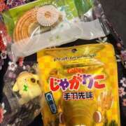 ヒメ日記 2026/04/08 22:15 投稿 あみ 三つ乱本館