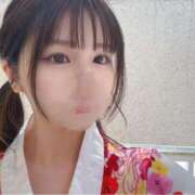 あみ おはこんにちわん🐶 三つ乱本館