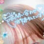 久城朝香 出勤してます 五十路マダム愛されたい熟女たち 福山店(カサブランカグループ)