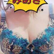 ヒメ日記 2024/12/22 11:52 投稿 みあき マダムン谷九