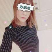 ヒメ日記 2024/12/23 12:04 投稿 みあき マダムン谷九