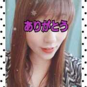 ヒメ日記 2025/01/20 17:32 投稿 みあき マダムン谷九