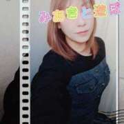 ヒメ日記 2025/01/25 13:22 投稿 みあき マダムン谷九