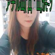 ヒメ日記 2025/01/31 20:12 投稿 みあき マダムン谷九