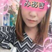 ヒメ日記 2025/02/01 10:32 投稿 みあき マダムン谷九