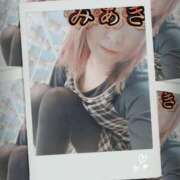 ヒメ日記 2025/02/05 10:04 投稿 みあき マダムン谷九