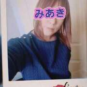 ヒメ日記 2025/02/05 19:02 投稿 みあき マダムン谷九