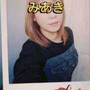 ヒメ日記 2025/02/17 12:42 投稿 みあき マダムン谷九