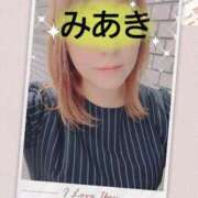 ヒメ日記 2025/02/19 09:52 投稿 みあき マダムン谷九