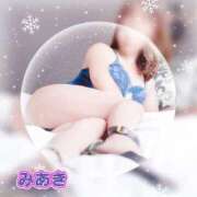 ヒメ日記 2025/03/01 09:52 投稿 みあき マダムン谷九