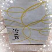 ヒメ日記 2025/03/14 20:22 投稿 みあき マダムン谷九