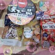 ヒメ日記 2025/04/04 14:52 投稿 みあき マダムン谷九