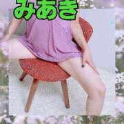 ヒメ日記 2025/04/04 19:42 投稿 みあき マダムン谷九