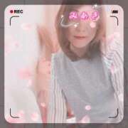 ヒメ日記 2025/04/13 16:22 投稿 みあき マダムン谷九