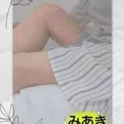 ヒメ日記 2025/04/14 09:32 投稿 みあき マダムン谷九