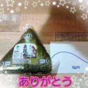 ヒメ日記 2025/04/20 18:52 投稿 みあき マダムン谷九