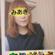 ヒメ日記 2025/04/23 17:42 投稿 みあき マダムン谷九