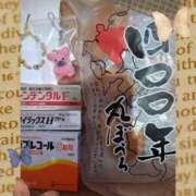 ヒメ日記 2025/05/02 17:22 投稿 みあき マダムン谷九