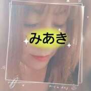 ヒメ日記 2025/05/12 16:42 投稿 みあき マダムン谷九