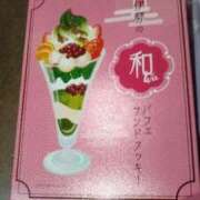 ヒメ日記 2025/05/16 18:52 投稿 みあき マダムン谷九